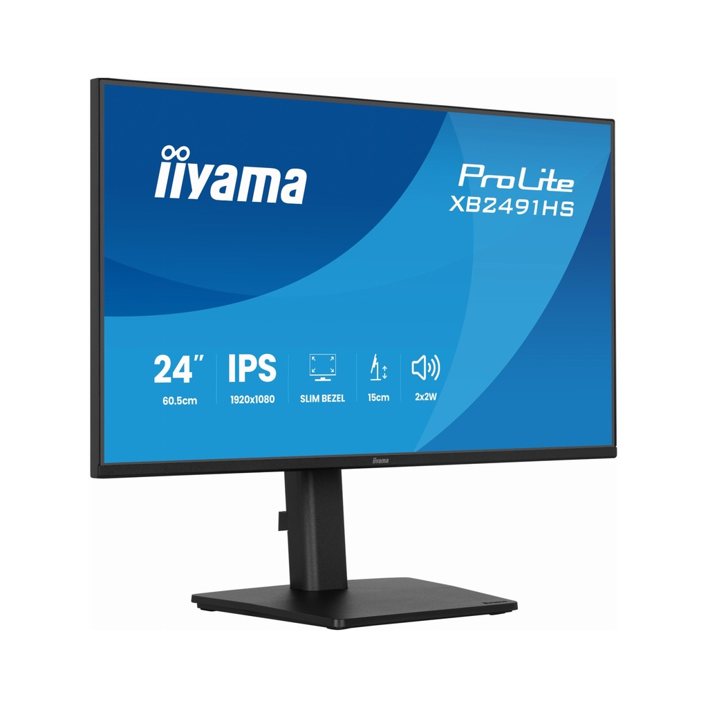 iiyama-prolite-cran-pc-24-120-hz-5
