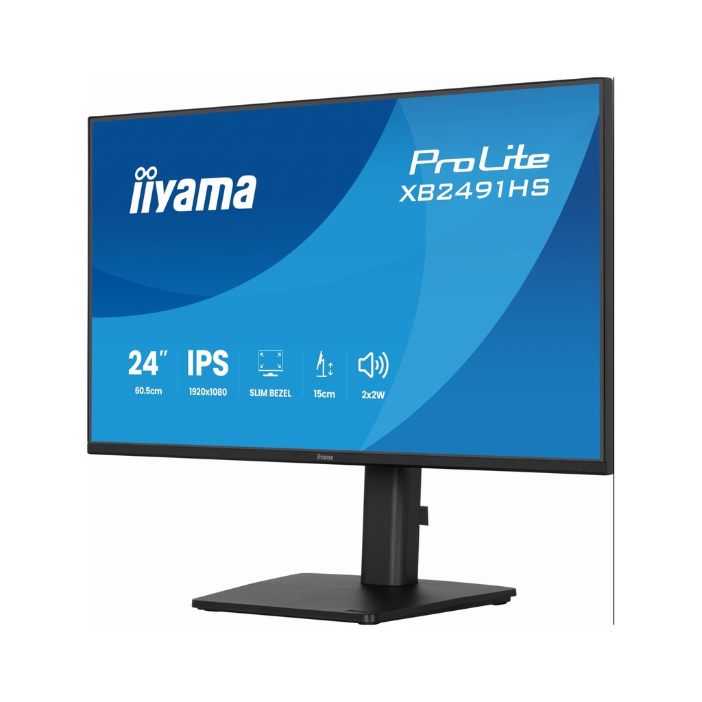 iiyama-prolite-cran-pc-24-120-hz-6