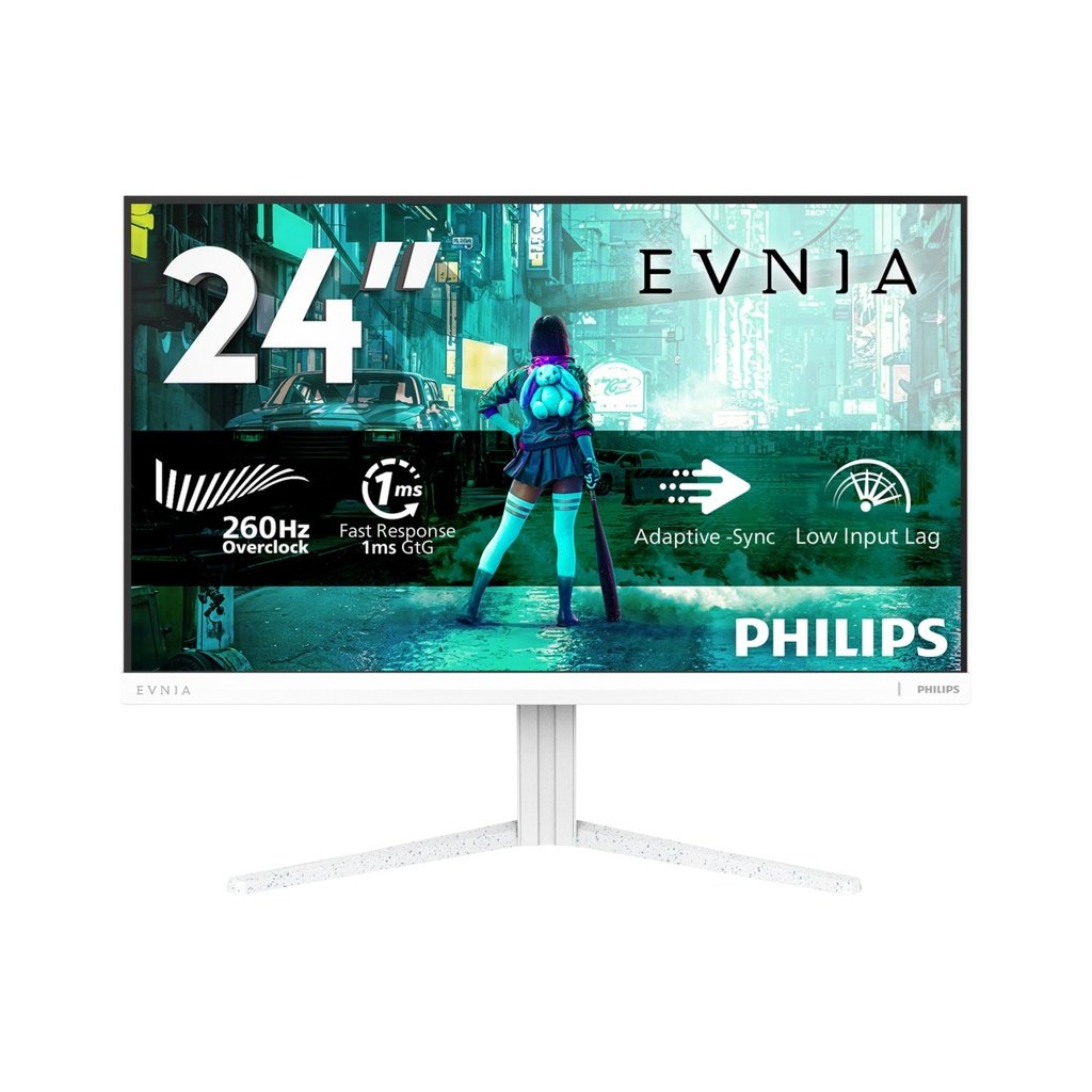 philips-cran-gaming