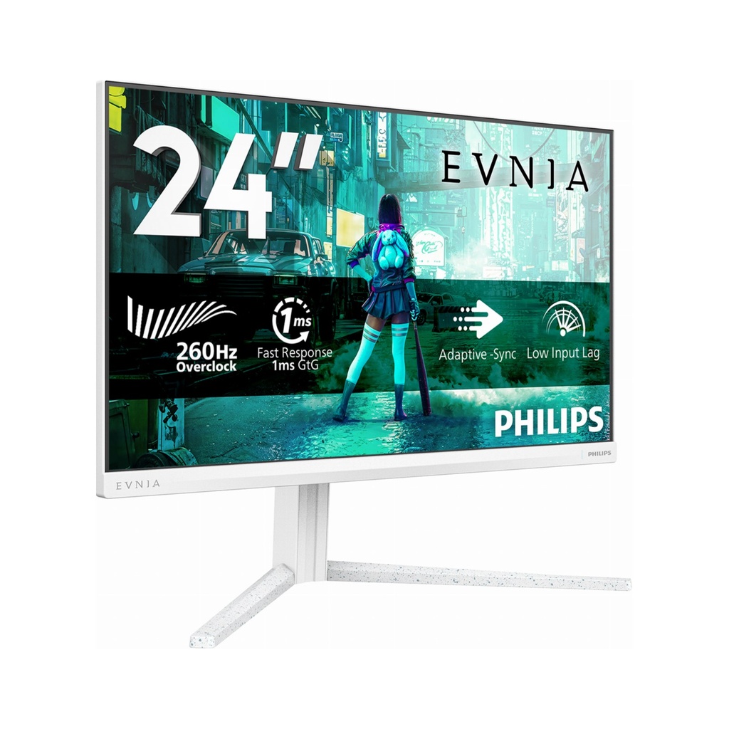 philips-cran-gaming-2