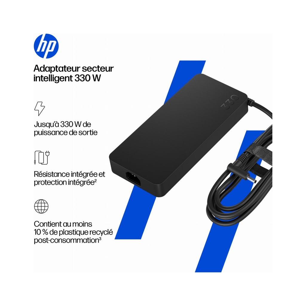 hp-smt-ac-adpt-chargeur-330-w-2
