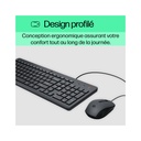 hp-150-ensemble-clavier-souris-filaire-6