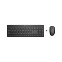 hp-235-ensemble-clavier-souris-sans-fil