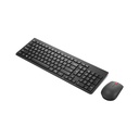 lenovo-mice-bo-eos3-km-us-eu-clavier-noir-2