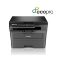brother-dcp-l2627dwe-imprimante-multifonction