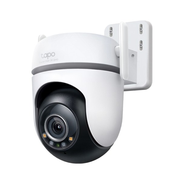 TP-Link TC42 - Caméra de surveillance