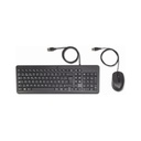 HP 150 - Ensemble clavier + souris filaire
