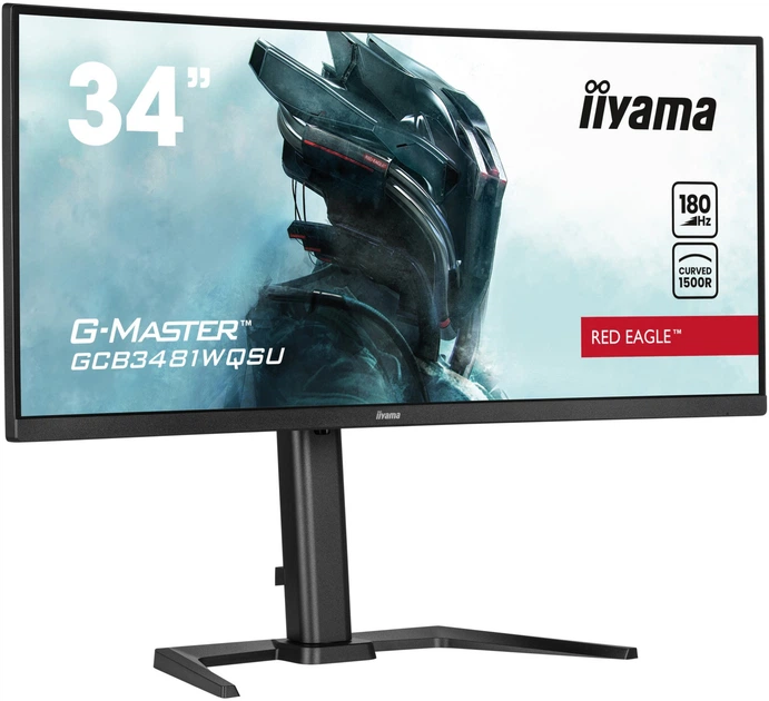 [GCB3481WQSU-B1] IIYAMA GCB3481WQSU-B1 G-Master Red Eagle 34inch UW VA Curved 1500R UWQHD 180Hz